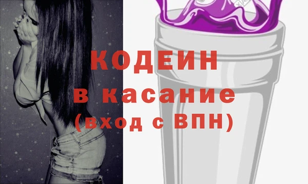 PSILOCYBIN Алексеевка