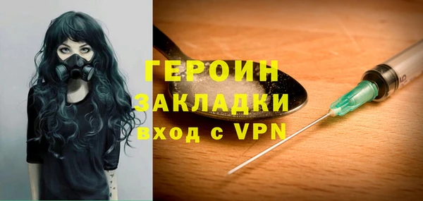 скорость mdpv Костерёво
