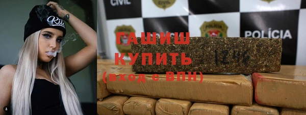 PSILOCYBIN Алексеевка