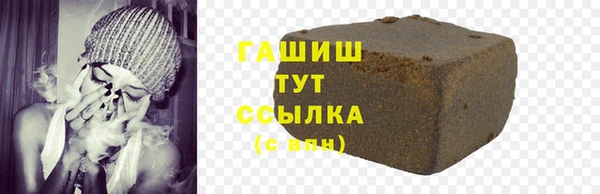сатива Алзамай