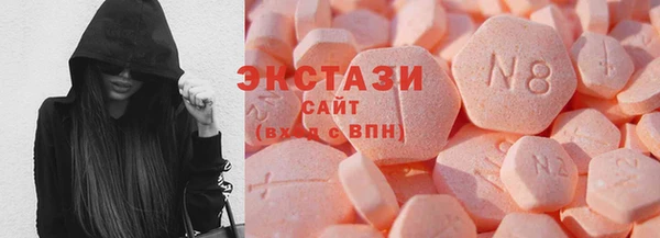 PSILOCYBIN Алексеевка
