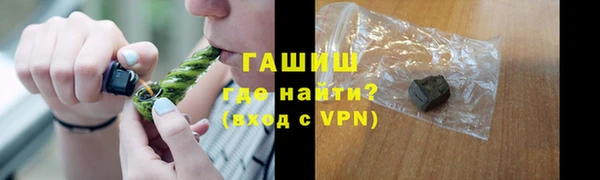PSILOCYBIN Алексеевка