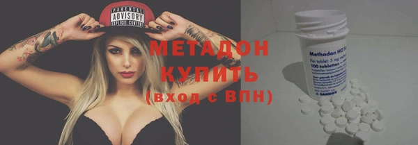 прущая мука Горняк