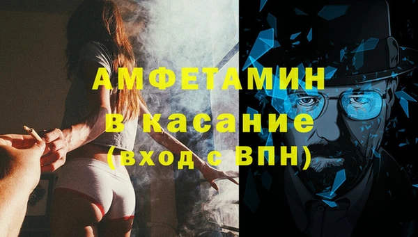 COCAINE Алексин
