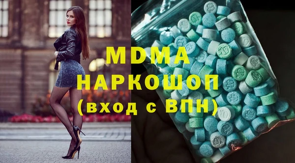 PSILOCYBIN Алексеевка