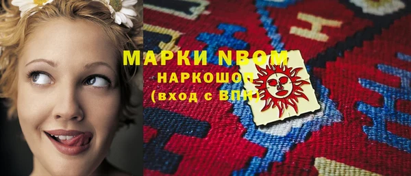 PSILOCYBIN Алексеевка