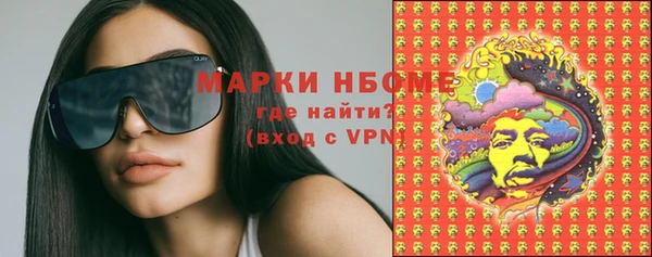 PSILOCYBIN Алексеевка