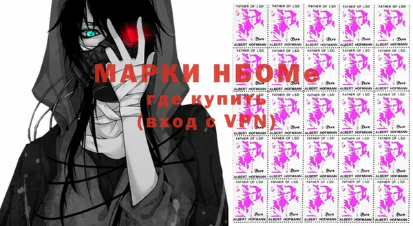 PSILOCYBIN Алексеевка