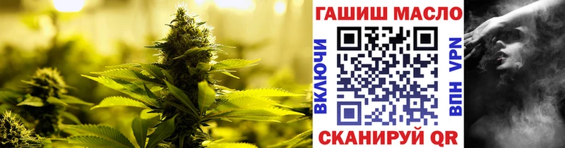 Дистиллят ТГК жижа  Краснообск 